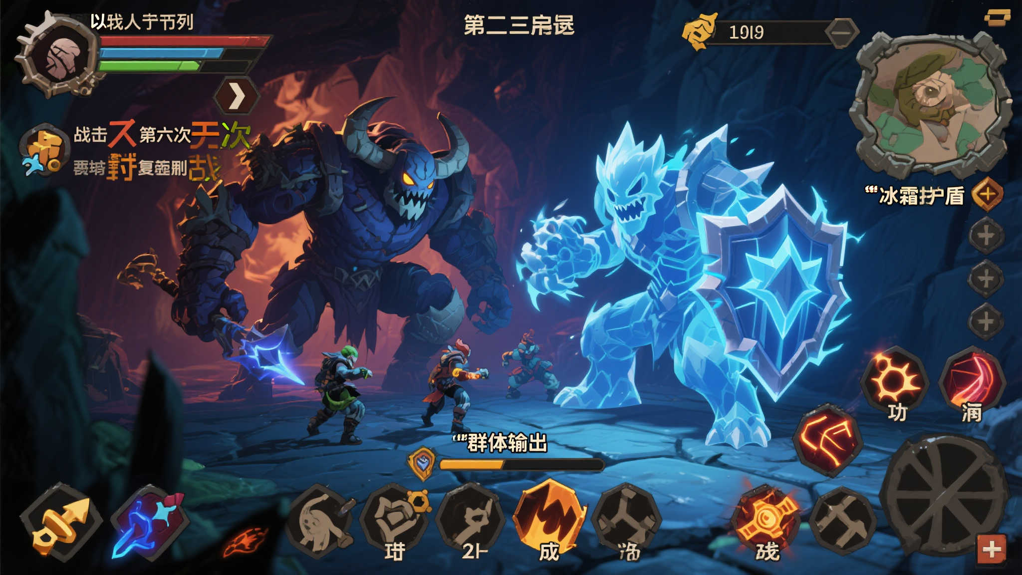 LOL全球总决赛中心