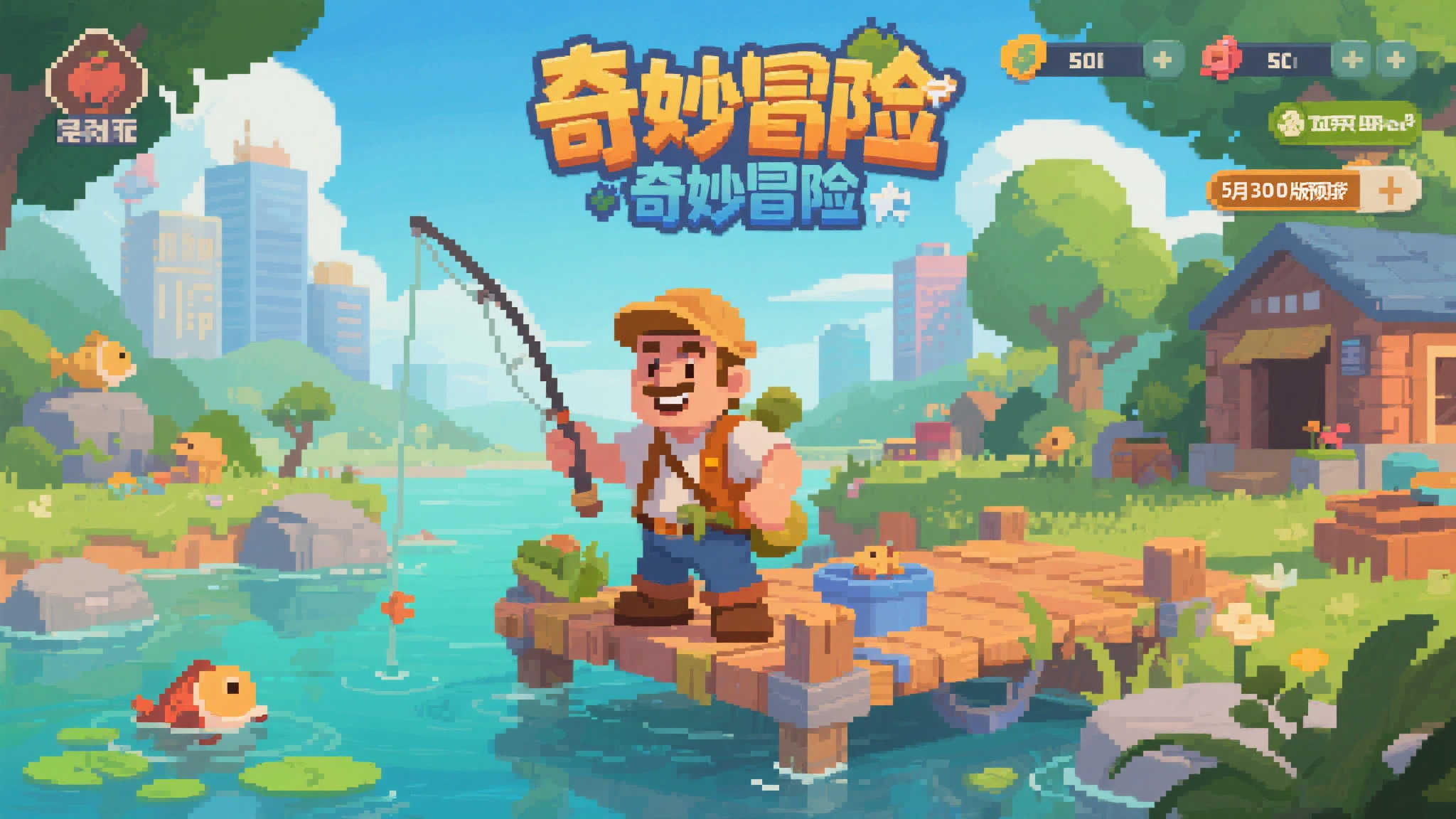 LOL全球总决赛中心