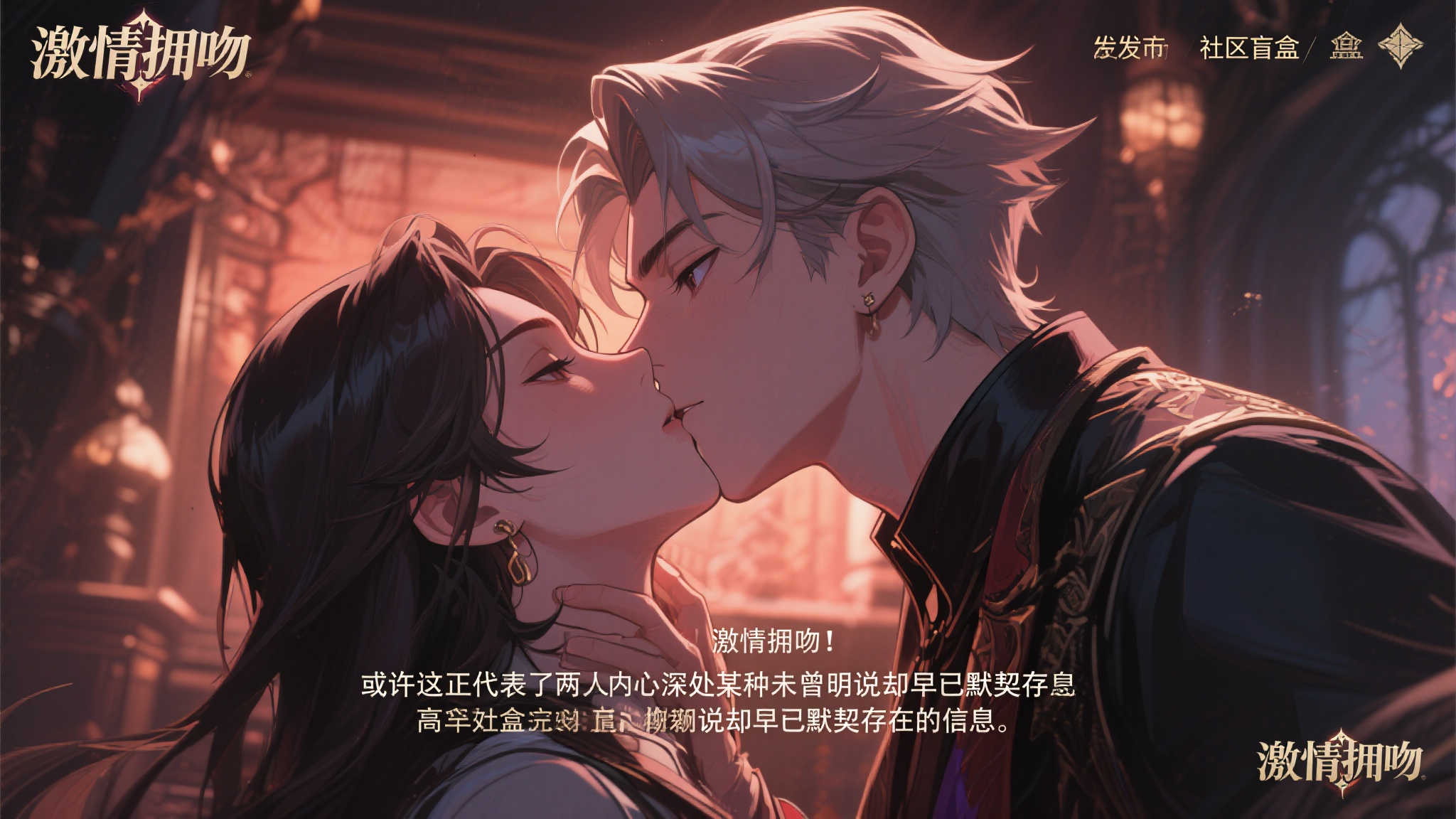 LOL全球总决赛中心