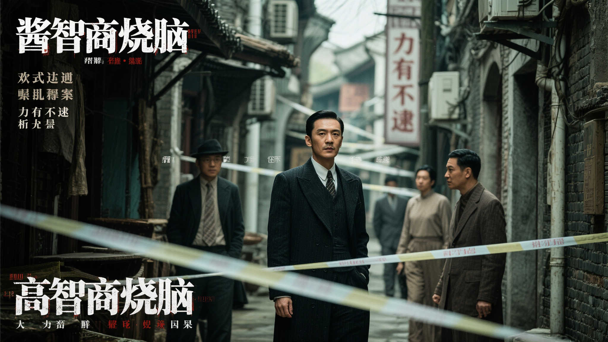 LOL全球总决赛中心