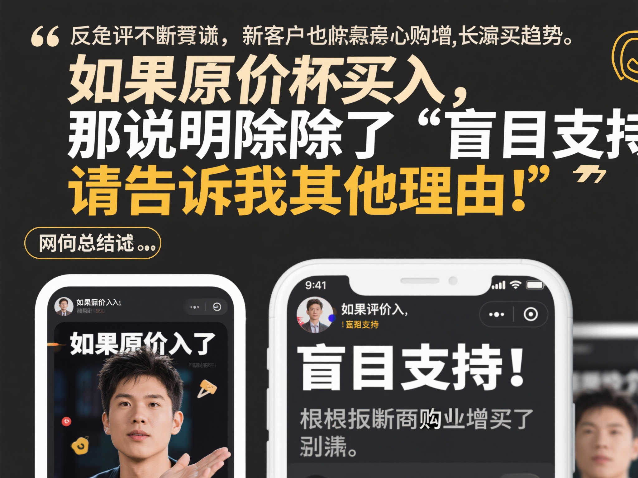 LOL全球总决赛中心