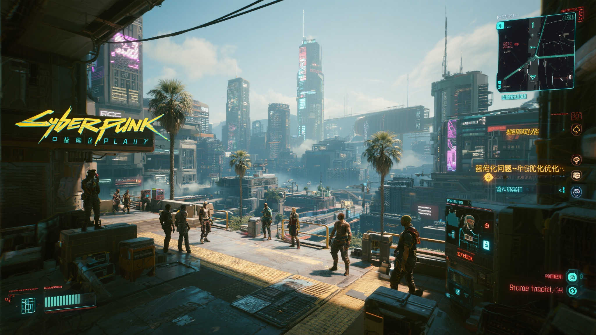 LOL全球总决赛中心