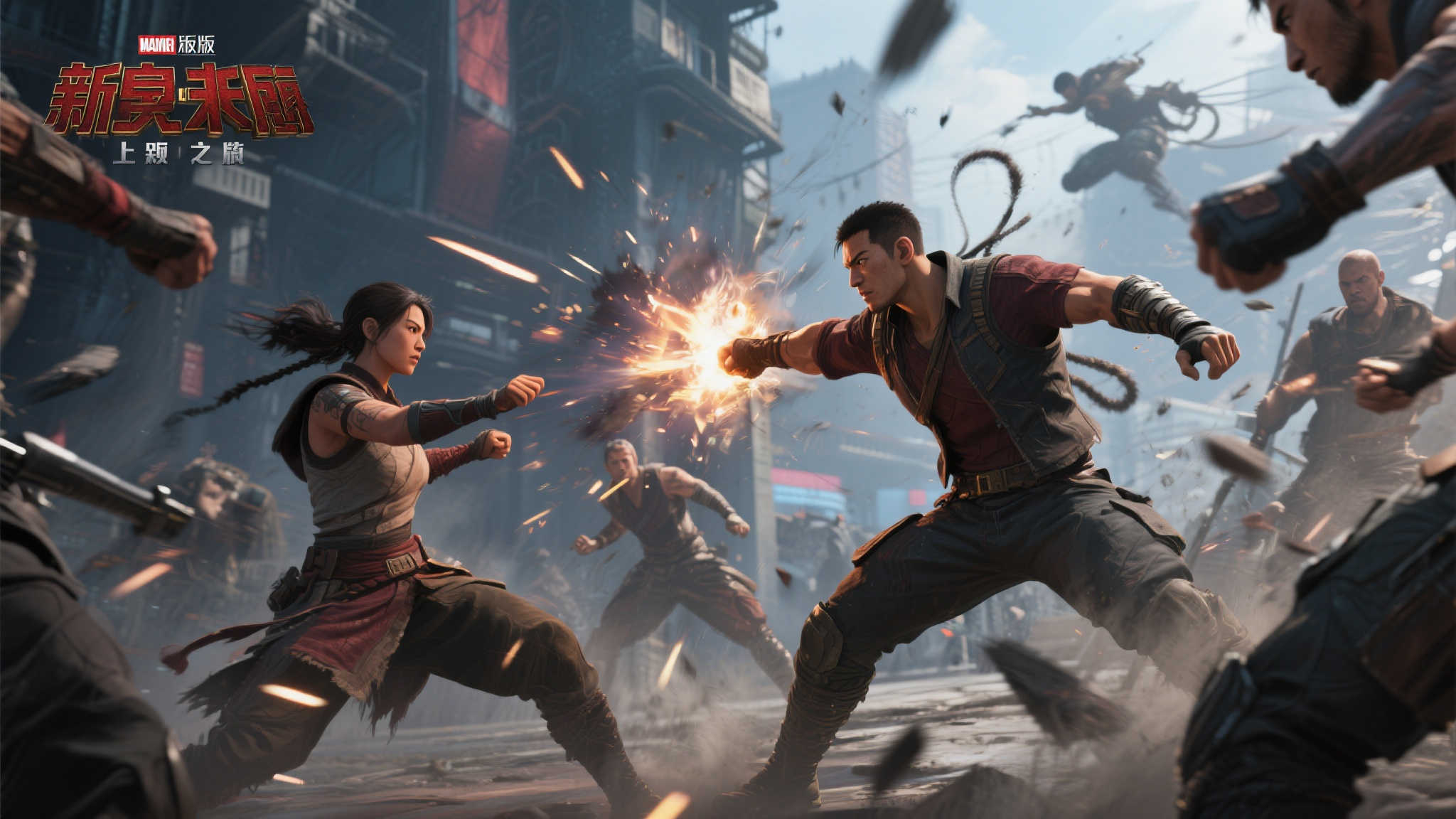 LOL全球总决赛中心