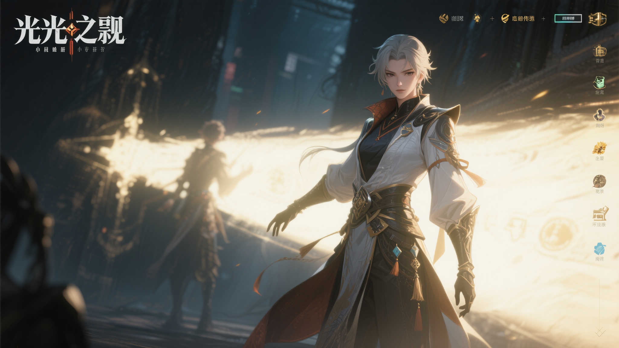 LOL全球总决赛中心