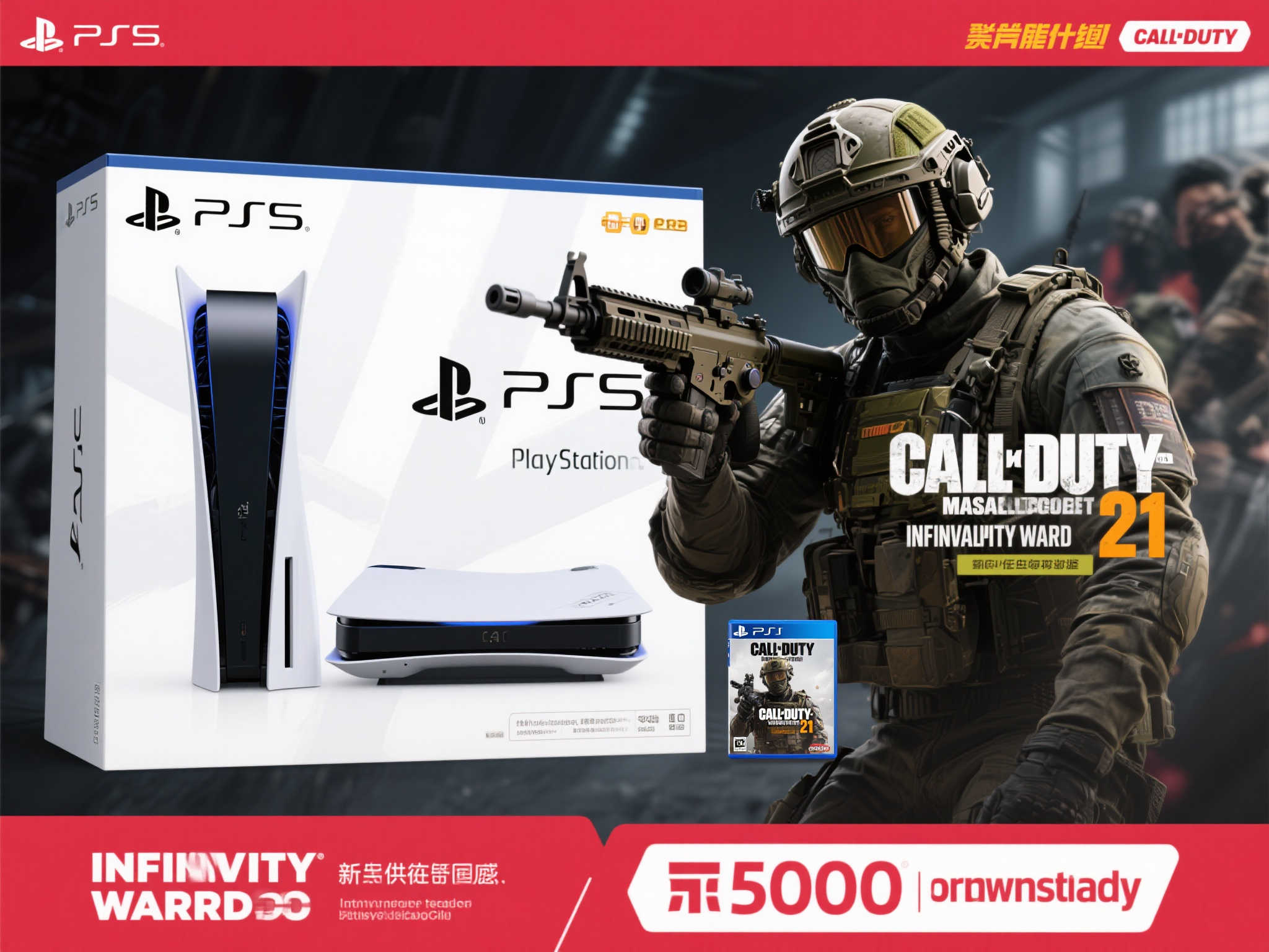 LOL全球总决赛中心