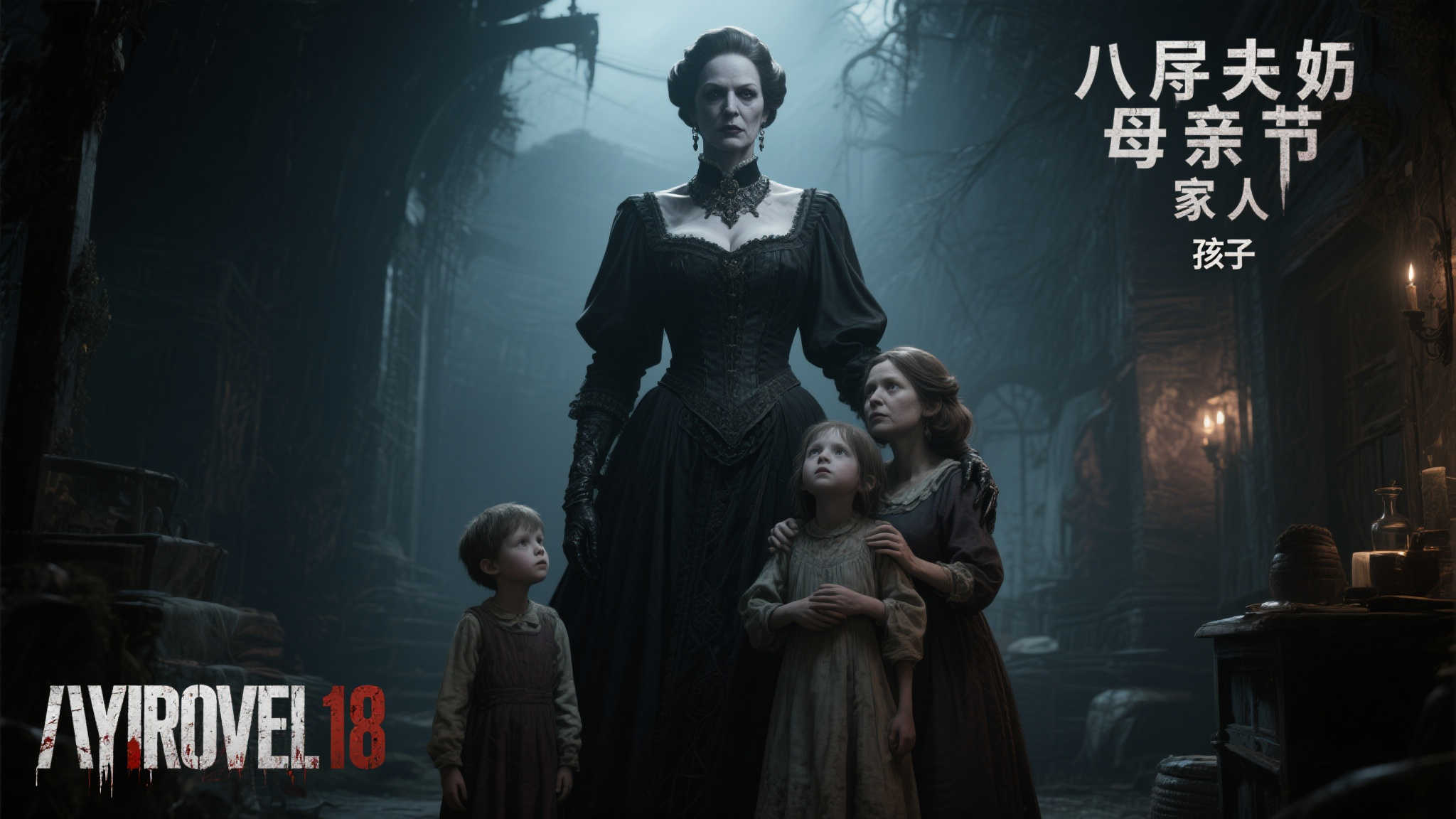 LOL全球总决赛中心