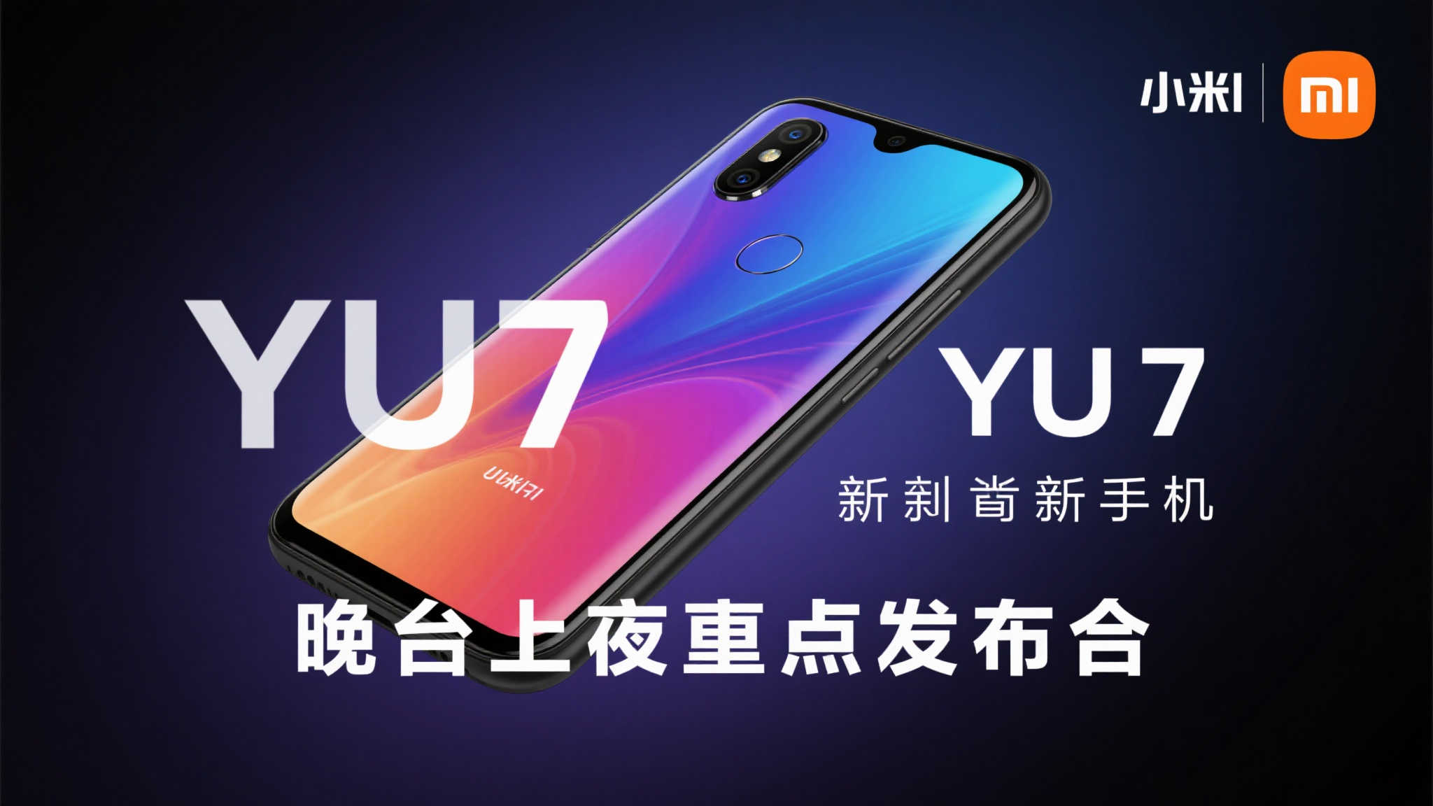 LOL全球总决赛中心