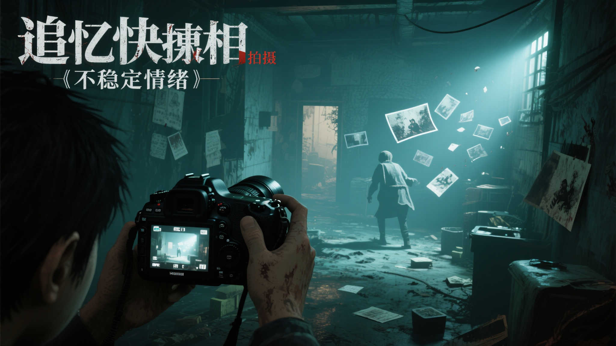 LOL全球总决赛中心