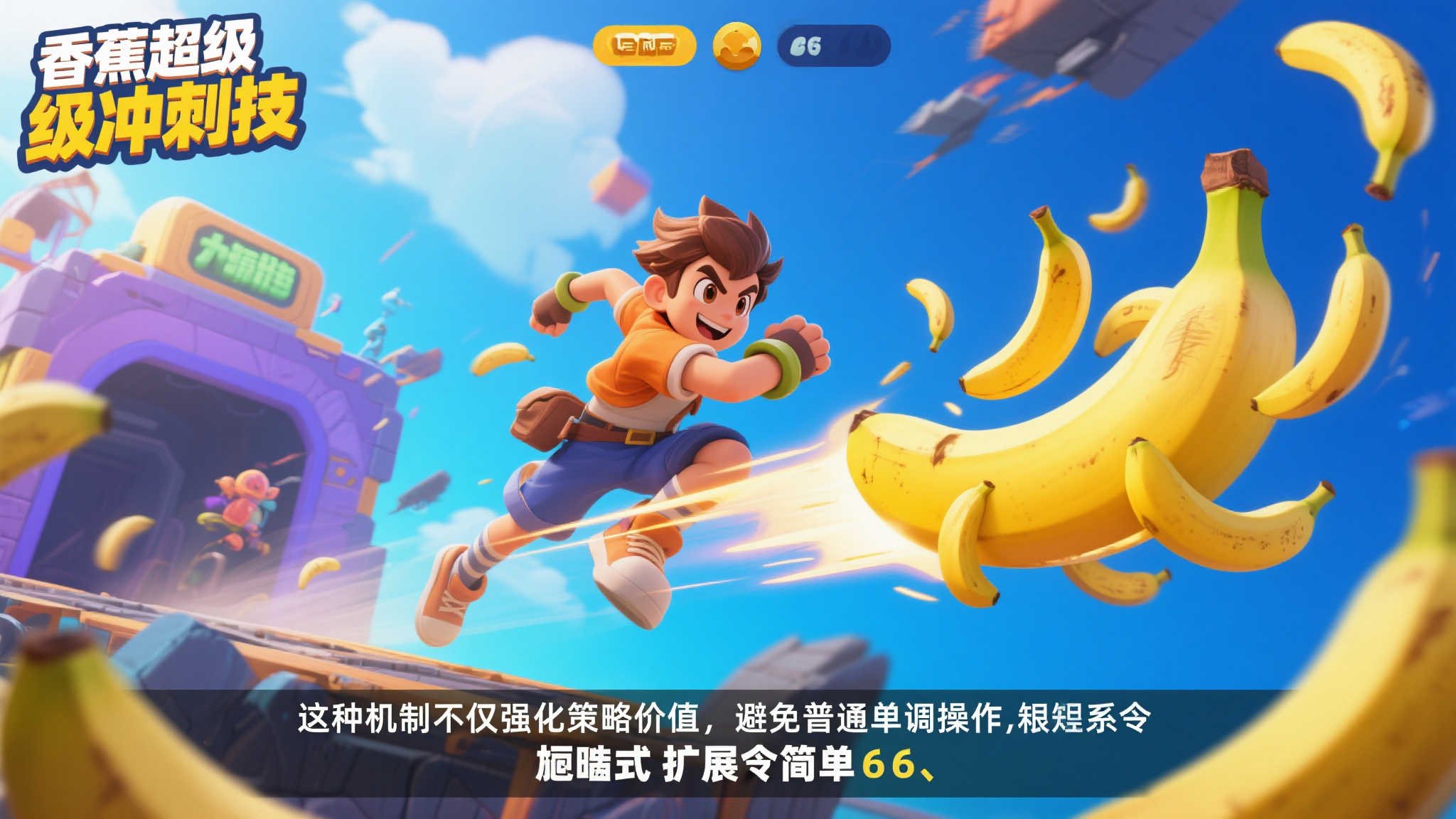 LOL全球总决赛中心