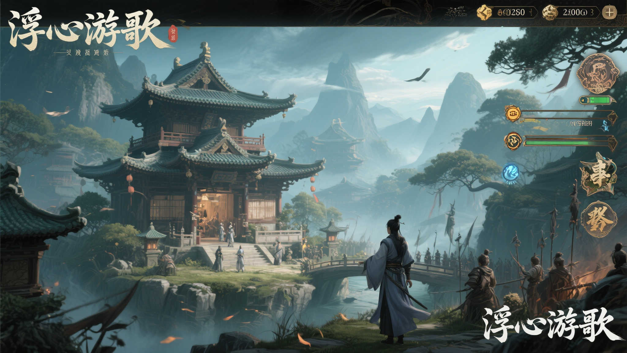 LOL全球总决赛中心