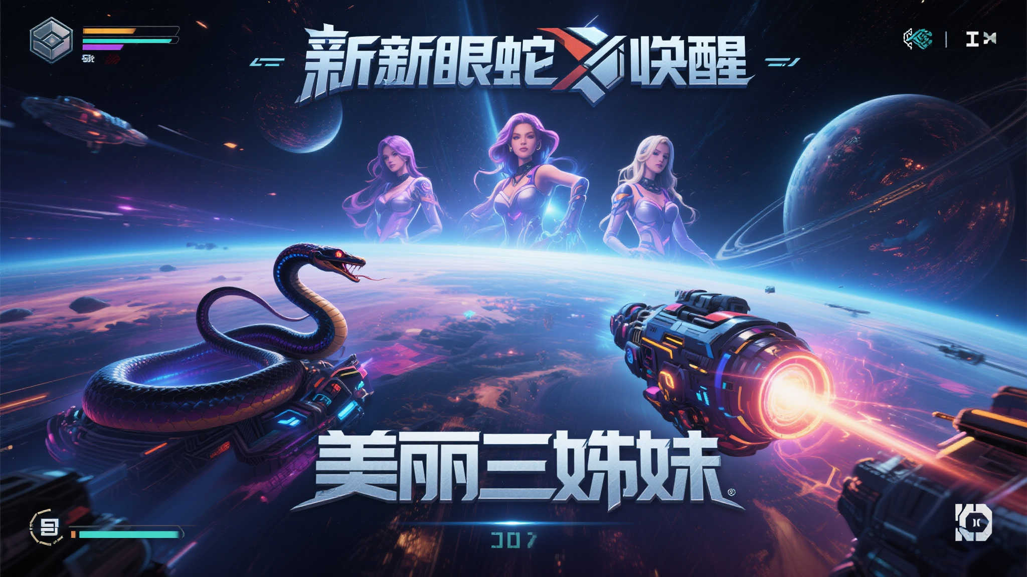 LOL全球总决赛中心