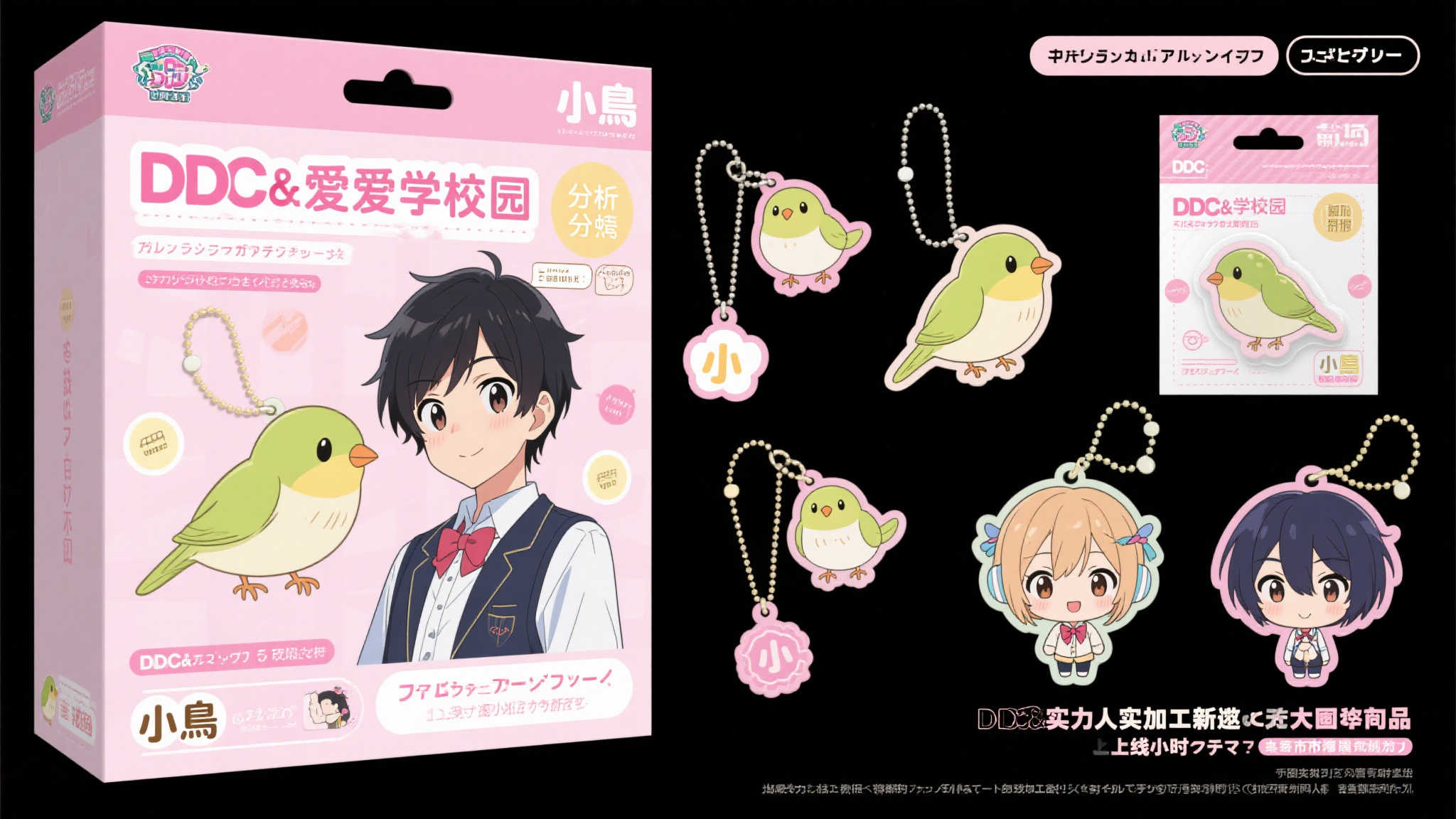 LOL全球总决赛中心