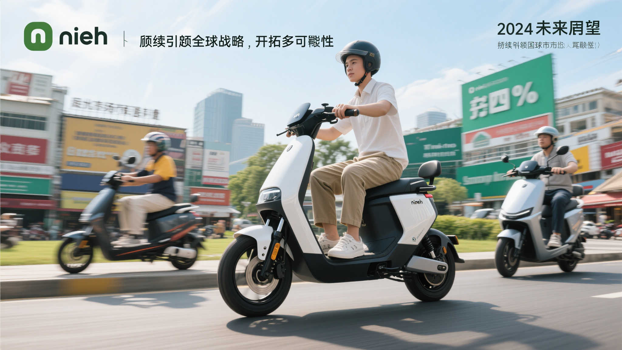 LOL全球总决赛中心