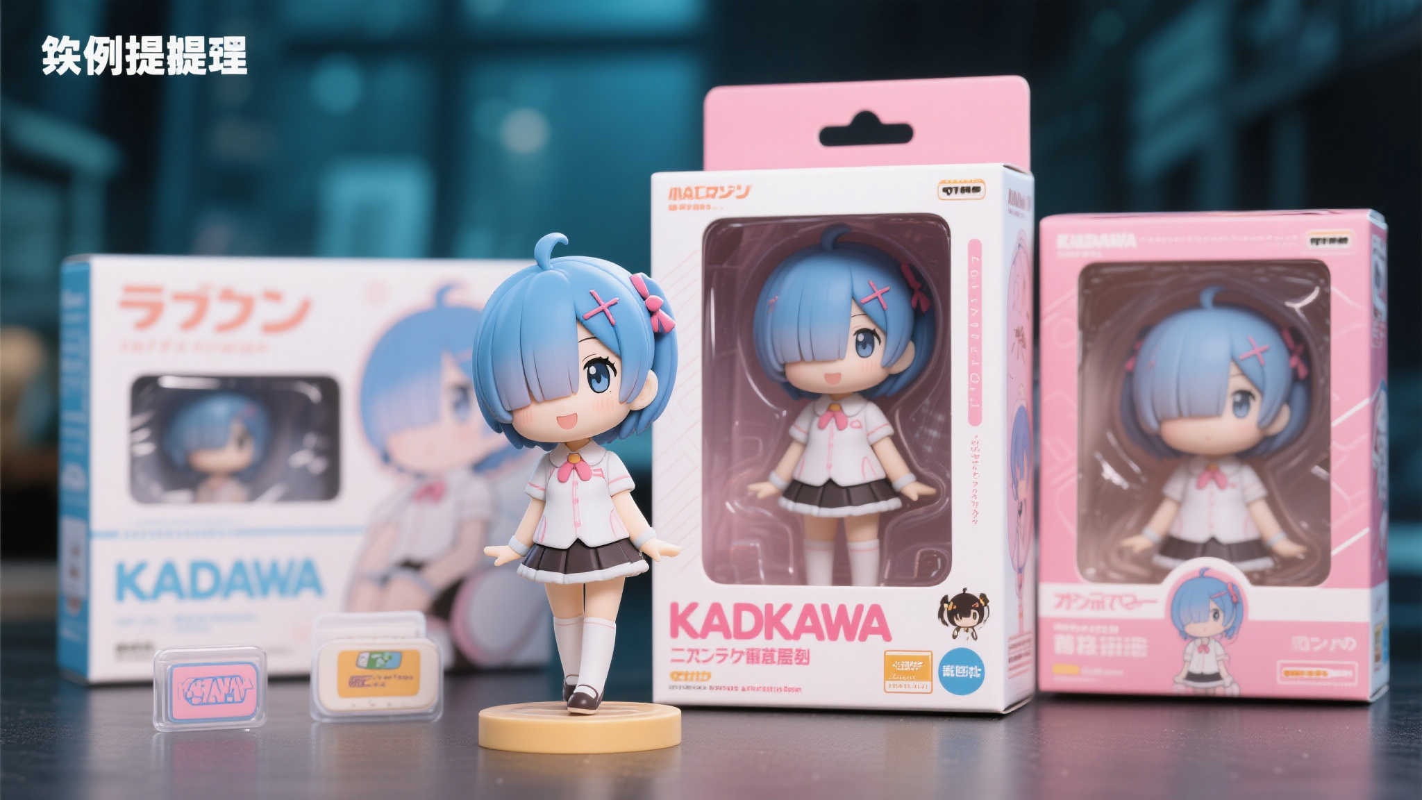 LOL全球总决赛中心