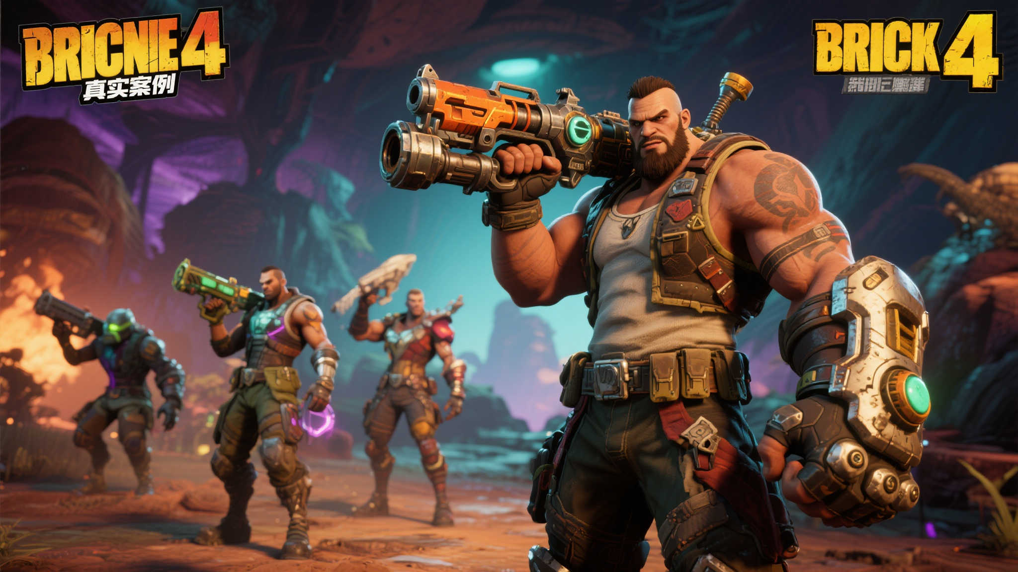 LOL全球总决赛中心