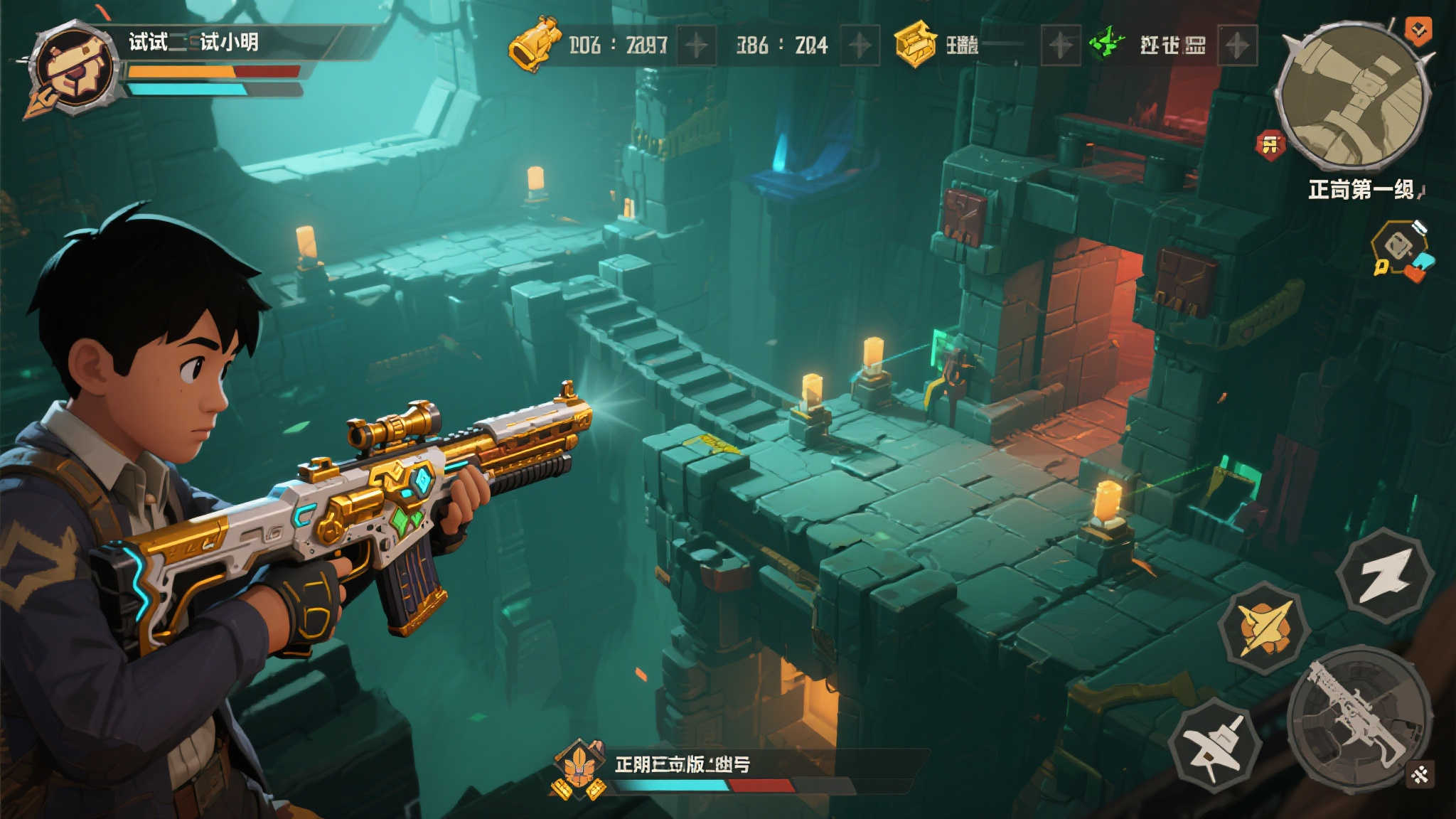 LOL全球总决赛中心