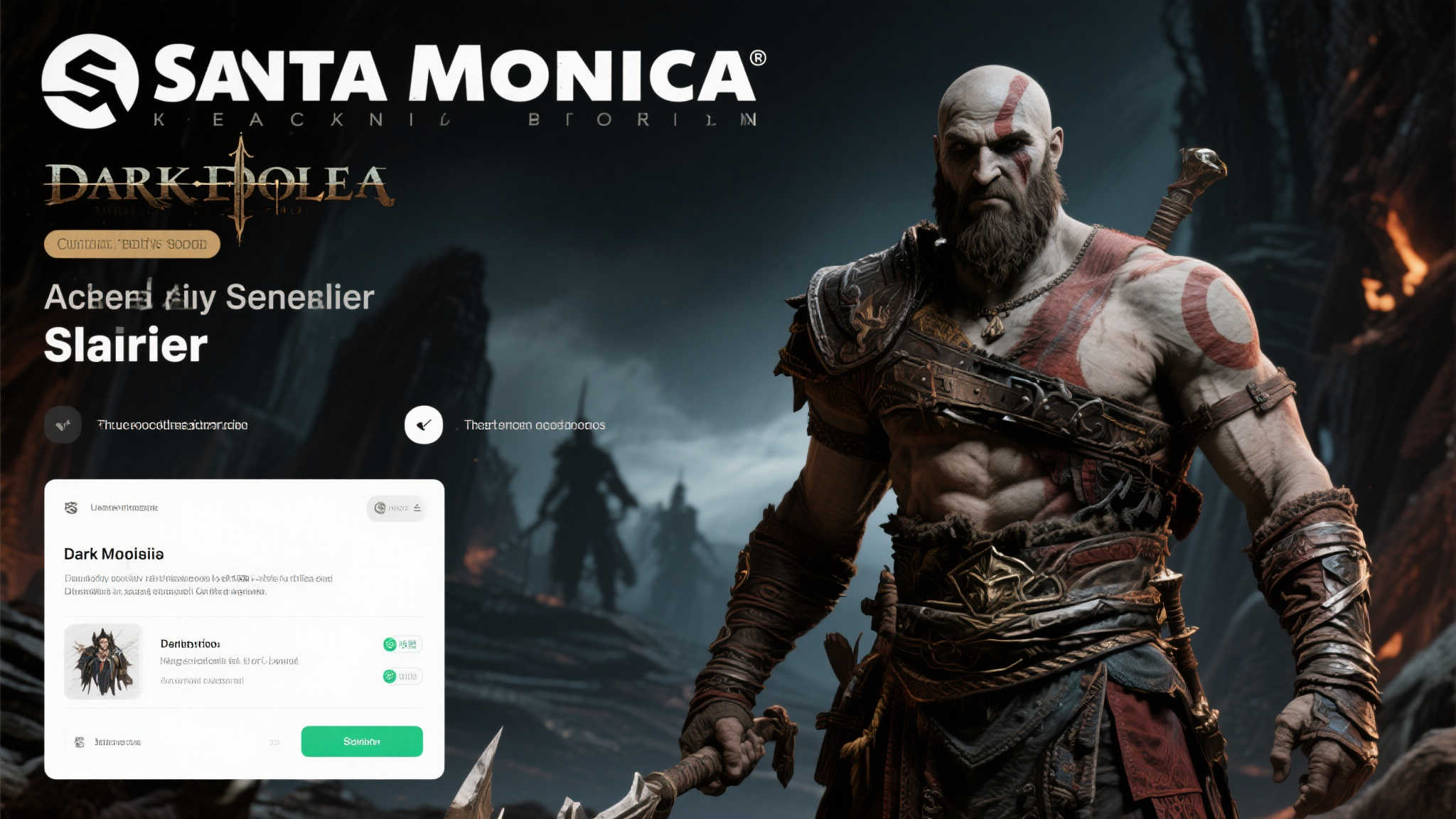 LOL全球总决赛中心