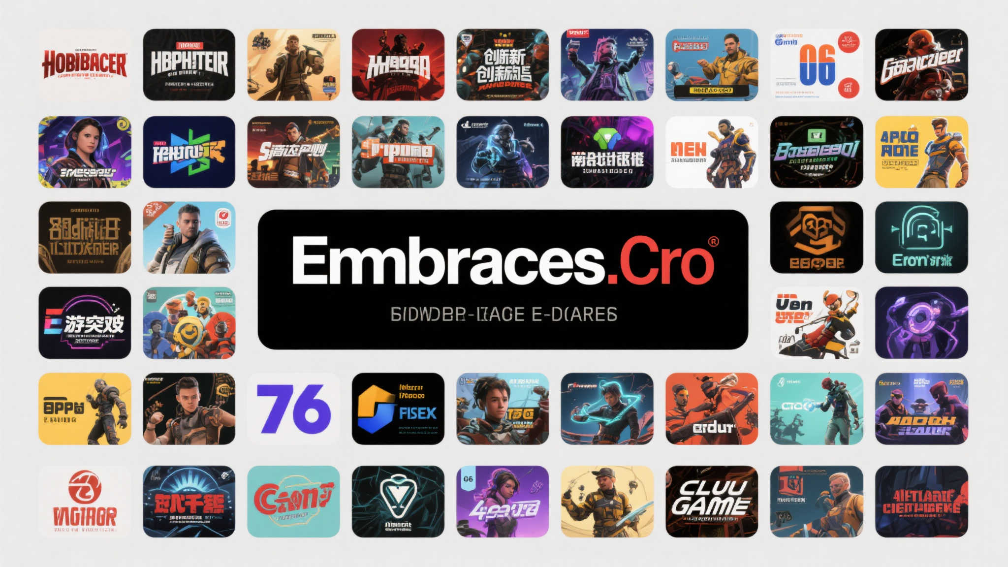 LOL全球总决赛中心