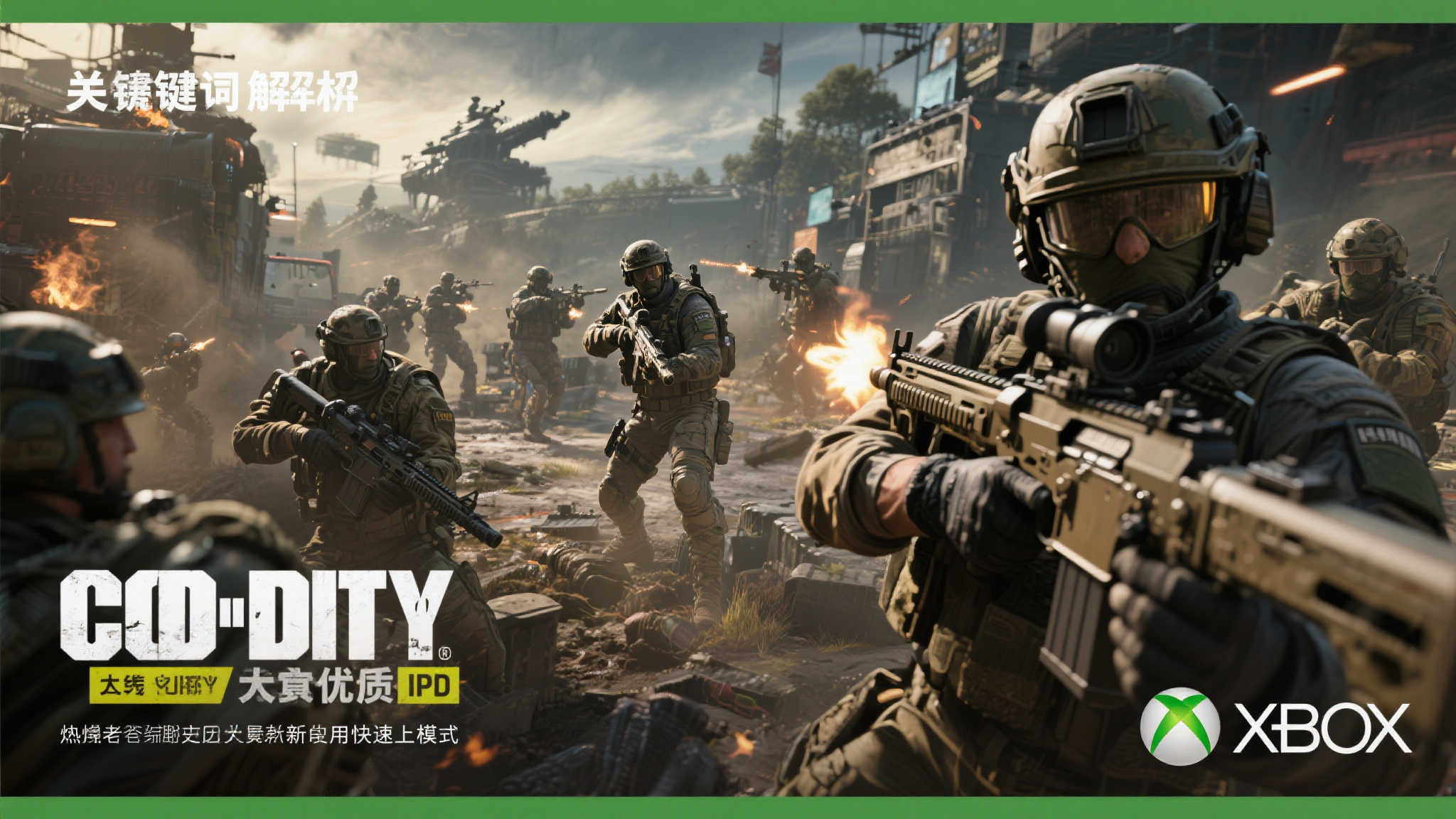 LOL全球总决赛中心