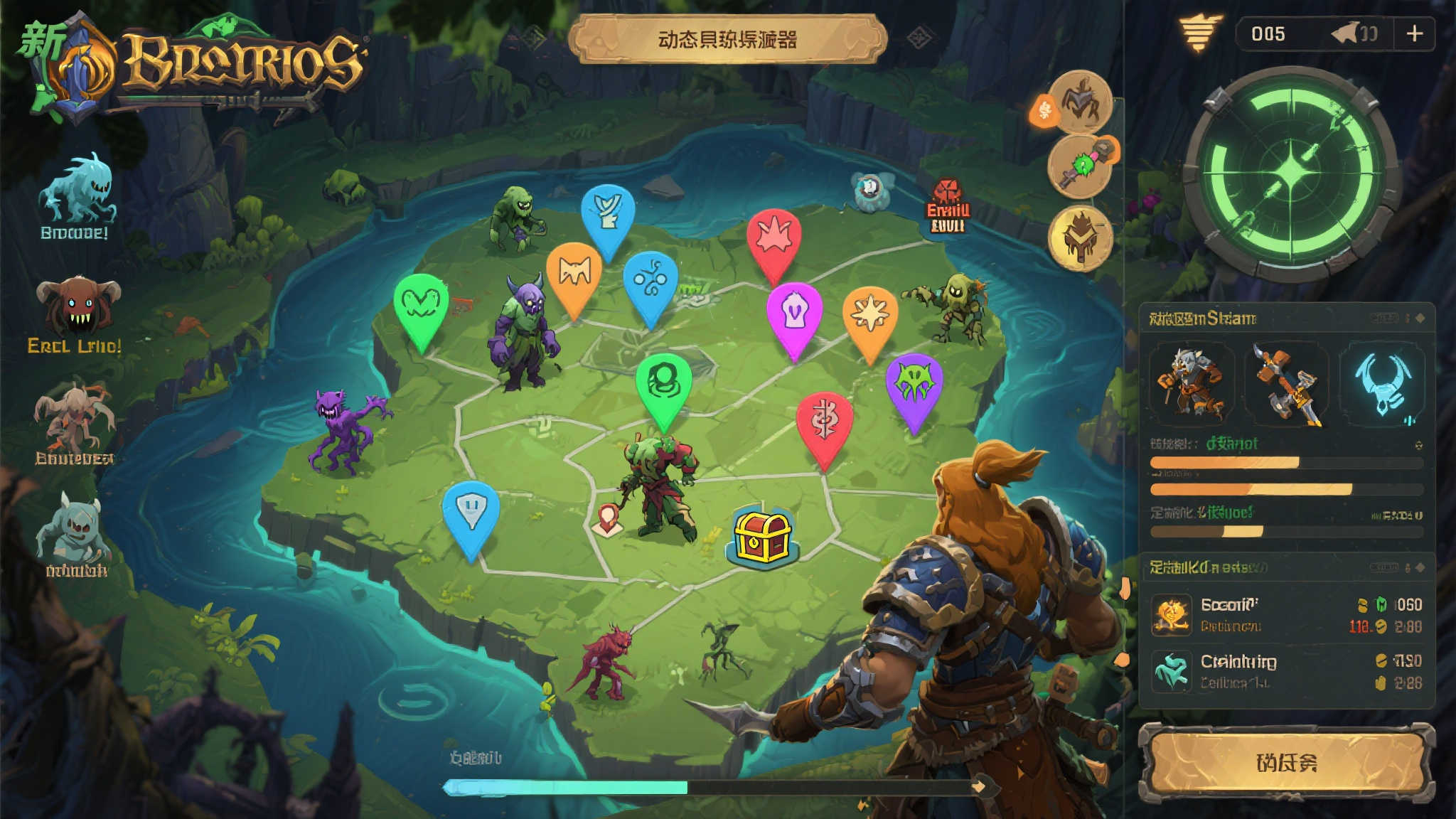 《无主之地4》工作室透露发售前将新增雷达追踪功能 《无主之地4》工作室透露发售前将新增雷达追踪功能