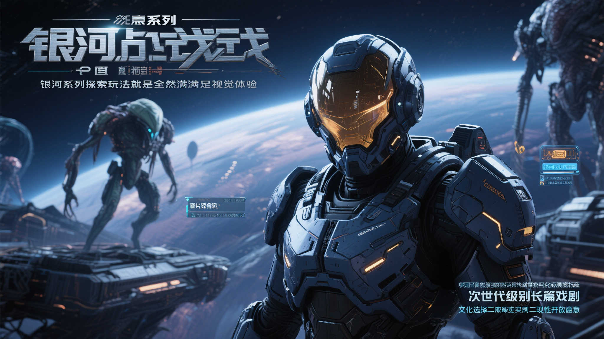 任天堂携手环球,新片版权注册掀新篇章! 任天堂携手环球,新片版权注册掀新篇章!