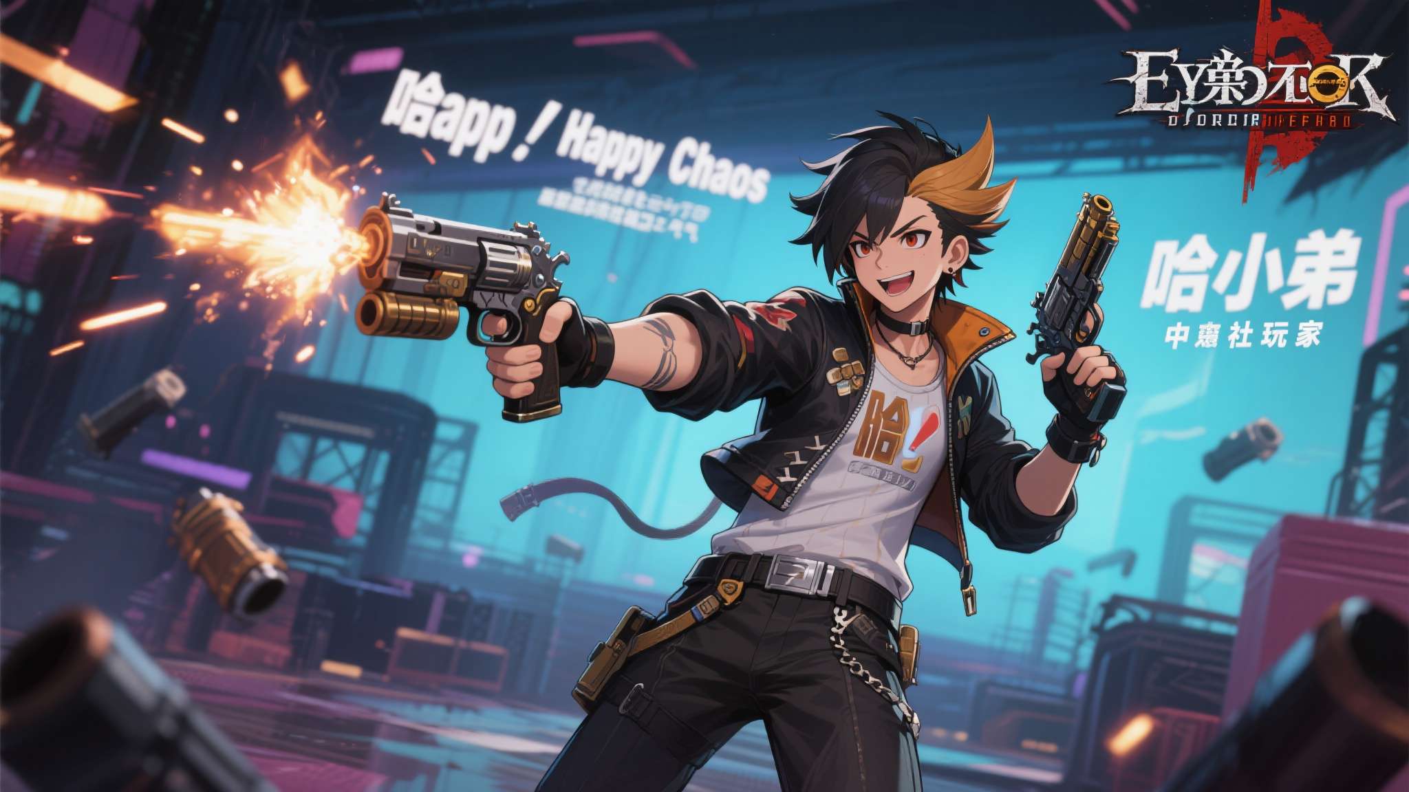 《罪恶装备:斗争》哈皮胜利模式将删除!再见哈小弟 哈皮(Happy Chaos)是《罪恶装备:斗争》中极具个性的角色,以其轻浮随性